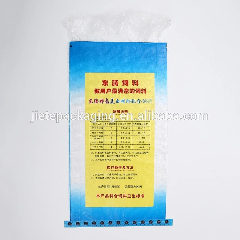 polypropylene laminated woven bags, sacks for feed stuff, fertilizer