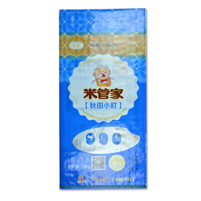 Gravure printing bopp laminated 25kg pp packing bag of rice,flour,feed,fertilizer