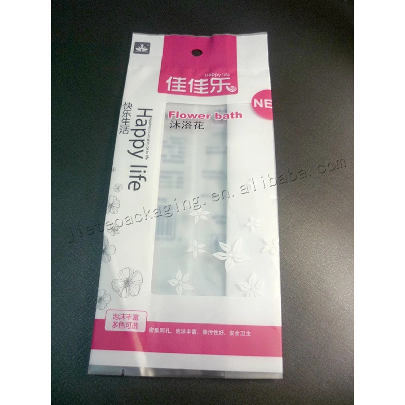 Plastic supermarket bag for bath ball with hang hole