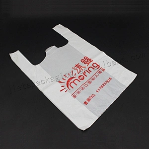 Low price plastic market shopping PE vest t-shirt bag wholesale