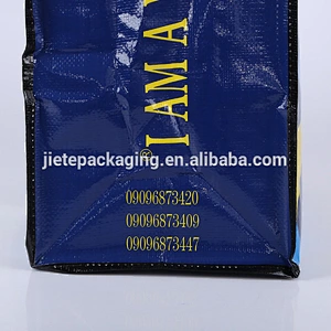 Polypropylene coated BOPP waterproof custom recyclable shopping bag wholesale