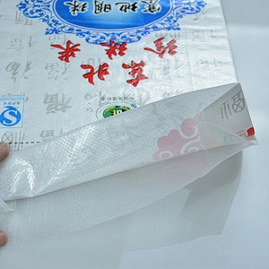 100% polyethylene 10kg rice bag wenzhou manufacture