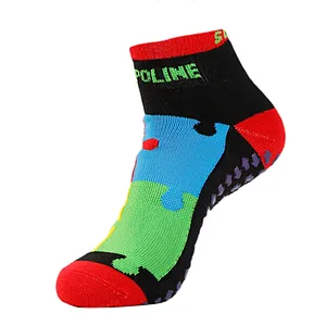 Knit Sport Trampoline Outdoor Park Socks Anti Slip Grip Indoor Home children's kid Socks