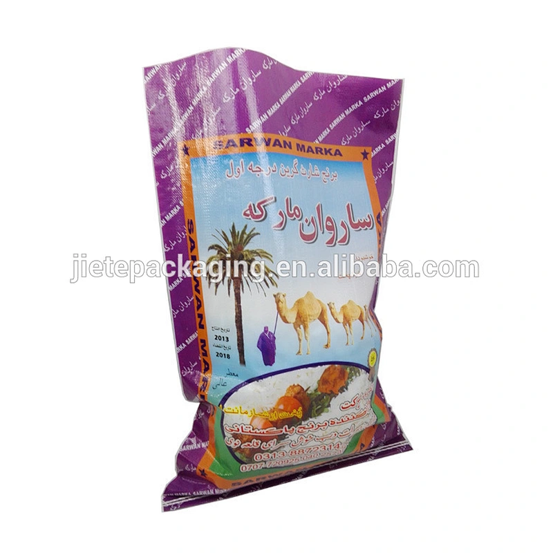 Video, 25kg 50kg pp woven plastic bag for rice packaging