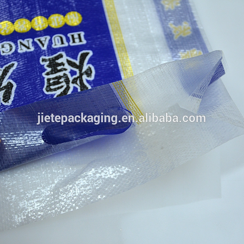 High quality accept customized recyclable transparent pp woven rice bag with handle 5kg