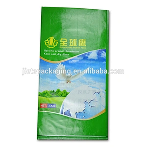 Video, White sacks plastic PP woven feed packing bags pack for fish meal, animal feed