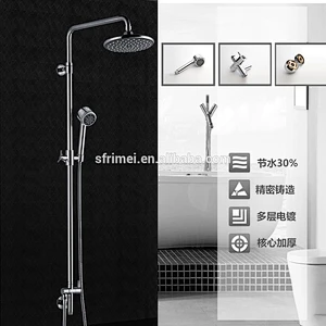 New Arrival Bathroom Thermostatic Rainfall Bath Shower Set With Shower Head