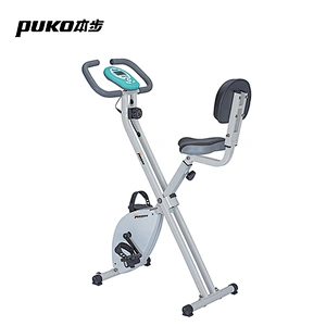 Sports Magnetic Exercise Bike For Indoor Use Mini Bike With Backrest