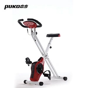 CF-917N Fitness Home Gym Equipment Cycling Workout Bikes