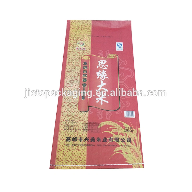 2018 hot sale new material bopp laminated pp woven fabric customized plastic basmati rice packaging bag 5kg 25kg