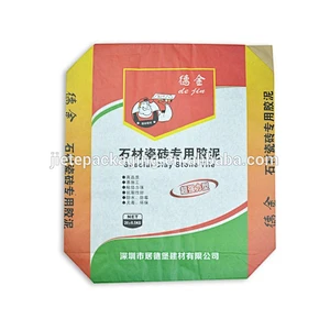 Kraft paper material valve bag for packing glue 20kg