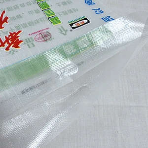 Polypropylene pp woven kamal basmati rice bags 5kg 25kg for sale