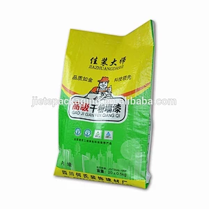 cheap price strong quality disposable packing building construction material polypropylene woven bags laminated for cement