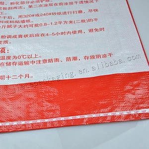 Building Use and disposable laminated pp woven cement bag for mortar