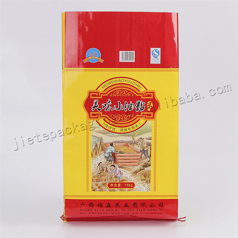 15kg new material plastic pp woven rice bag with design printing