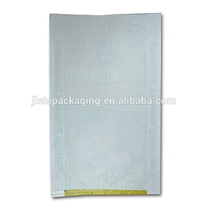 CE standard PP HDPE woven bag and sacks with liner plastic pp woven bag rice bag