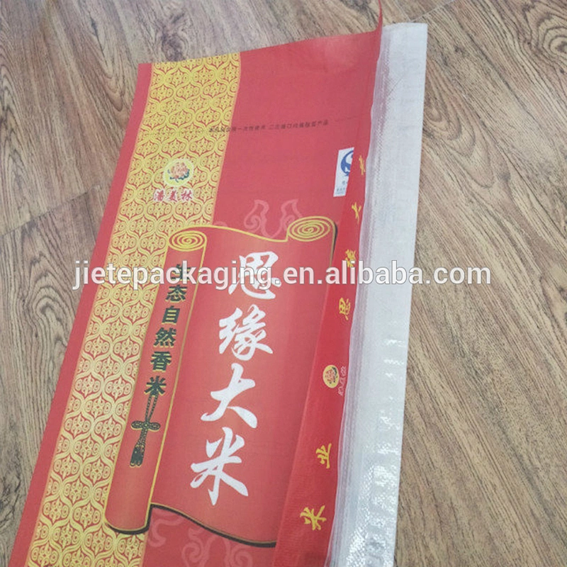 2018 hot sale new material bopp laminated pp woven fabric customized plastic basmati rice packaging bag 5kg 25kg