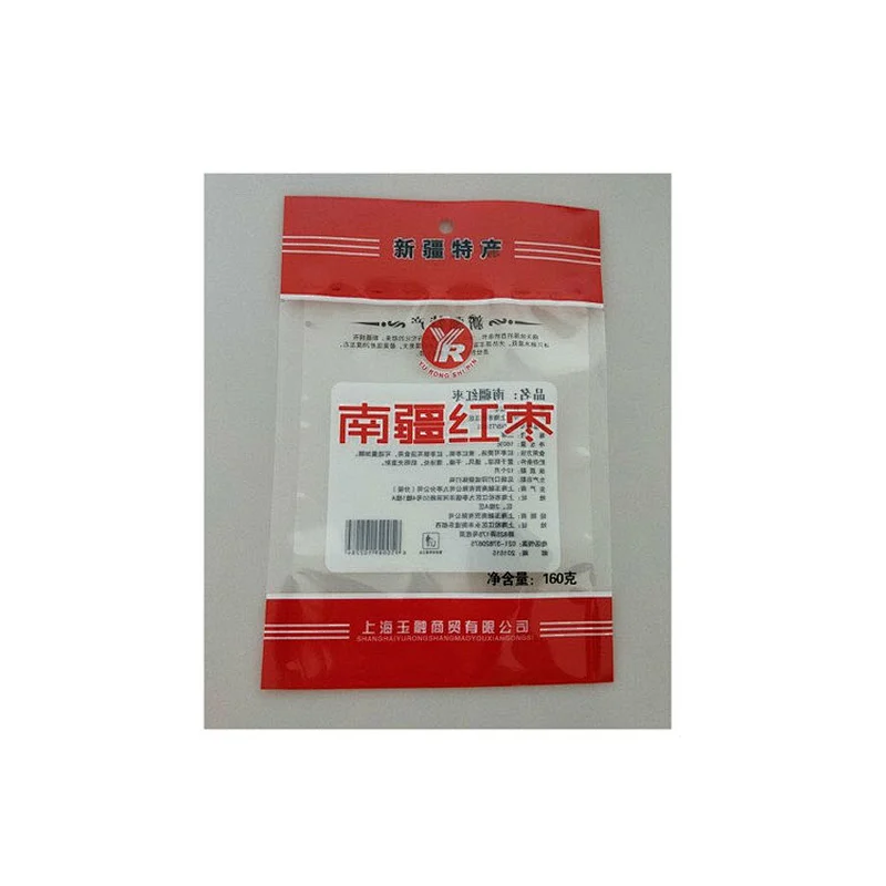 All kinds of customized PE bags for snack packaging
