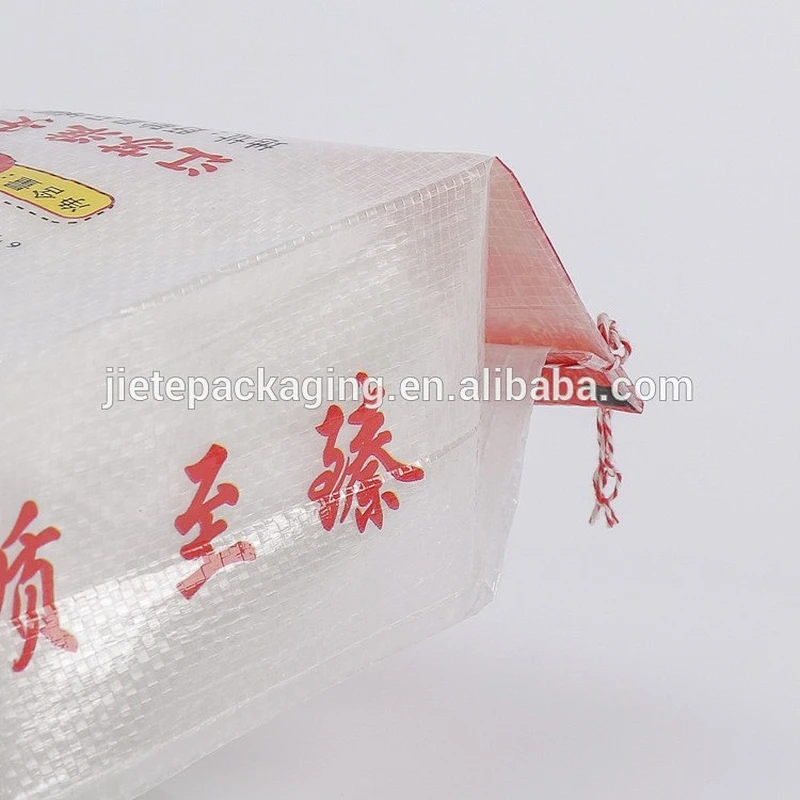 high quality customized printing plastic pp woven bag for rice, feed, fertilizer packaging 25kg 10kg 5kg
