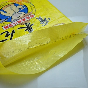Factory Direct Sale New material transparent pp woven 12.5kg indian rice bag