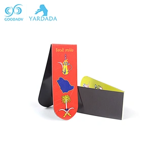 Promotion gifts Custom magnetic bookmark / magnet bookmark / folding magnetic bookmark