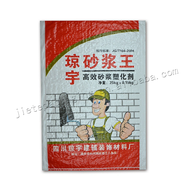 Industrial and building use plastic pp sand, wall putty powder, cement, mortar bag 25kg