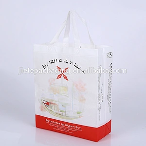Superfine recycled PP nonwoven shopping bags with printing wholesale