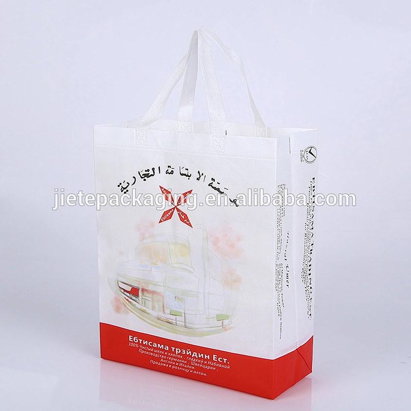 Superfine recycled PP nonwoven shopping bags with printing wholesale