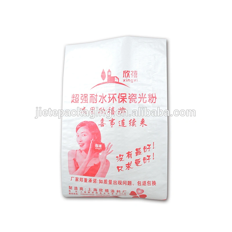 Video, Industrial and agriculture use white polypropylene pp woven washing detergent powder, construction material bag