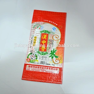 Agruicultural use wholesale 25kg plastic basmati rice packaging bag