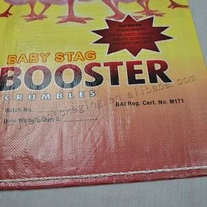 Top sale bopp laminated pp woven chicken feed packing bag 20kg