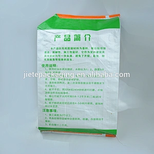 pp polypropylene woven valve bag for packaging lacquer putty, cement sacks