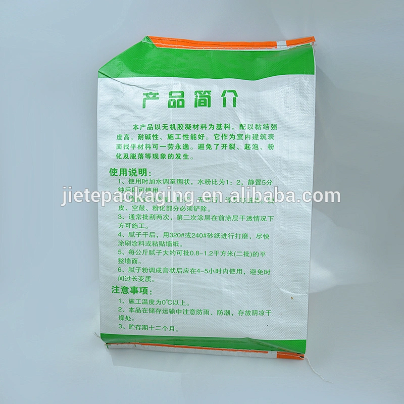 pp polypropylene woven valve bag for packaging lacquer putty, cement sacks