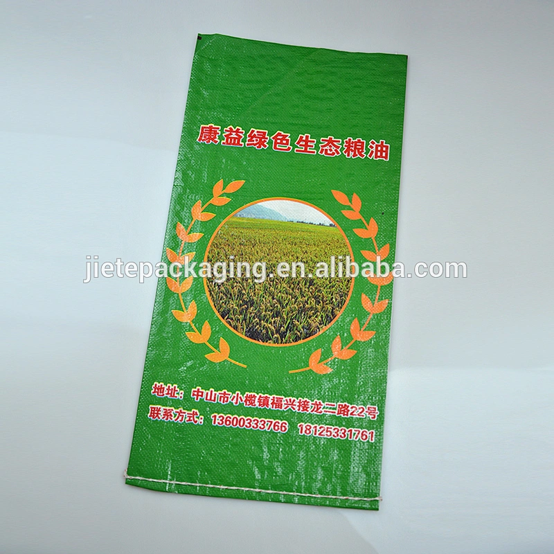 5kg 10kg 25kg pp woven flour, grain, oil bag made in China