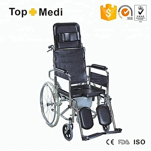 Rehabilitation manual folding elevating footrest reclining commode wheelchair