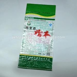 Agriculture use customized new material plastic pp woven fabric durable side gusset bagss for rice packing