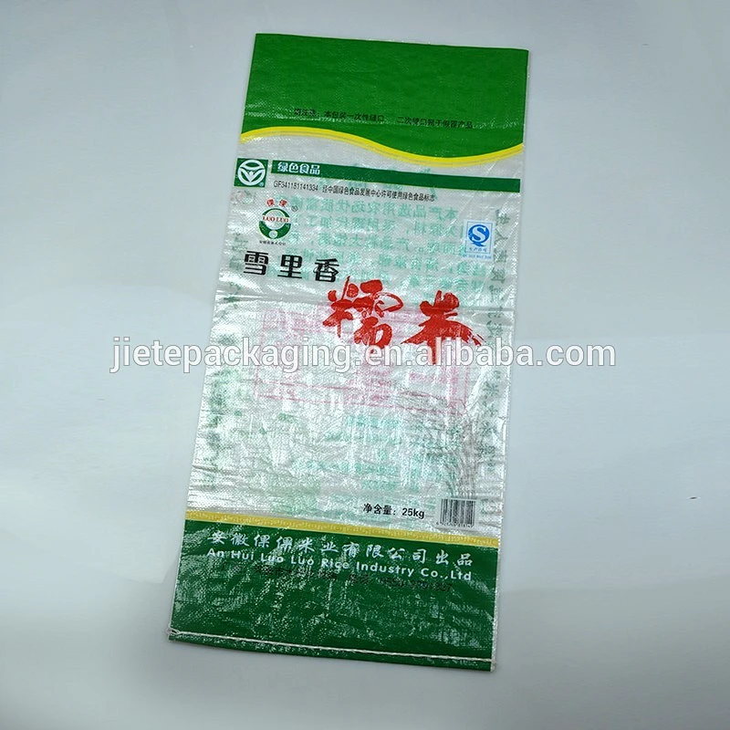 Agriculture use customized new material plastic pp woven fabric durable side gusset bagss for rice packing