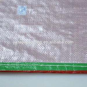 10kg 15kg 25kg packaging pp woven bag of rice fabric with printing
