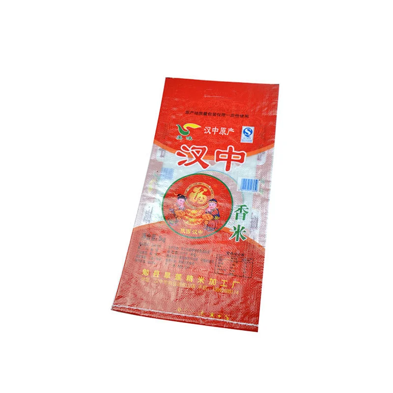 Customized high quality printing bopp laminated pp bulk rice packing bag 5kg