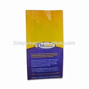 Hot stamping colored surface and plastic ldpe material liner inside pp woven bags packing feedstuff, grain seed 50kg 25kg
