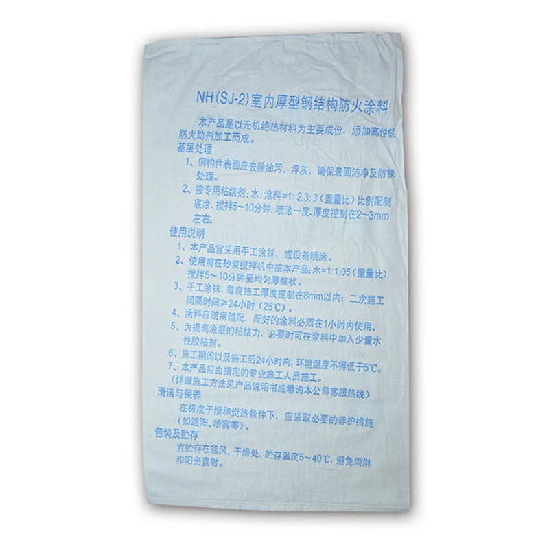Customized wholesale white woven bag liner is used for coating packaging