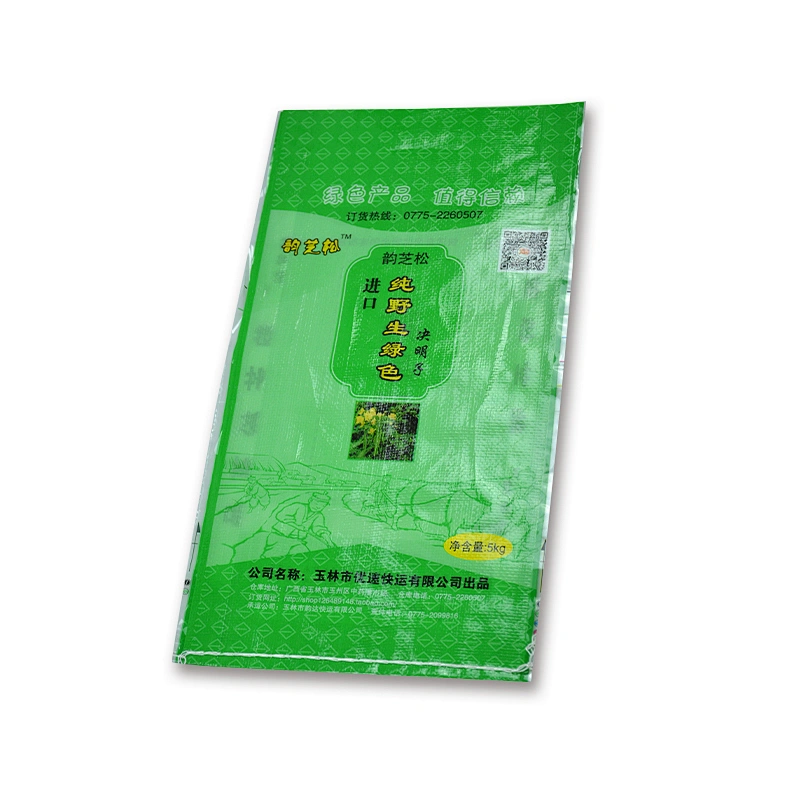 Customized bopp laminated virgin pp woven bag for rice bean 5kg