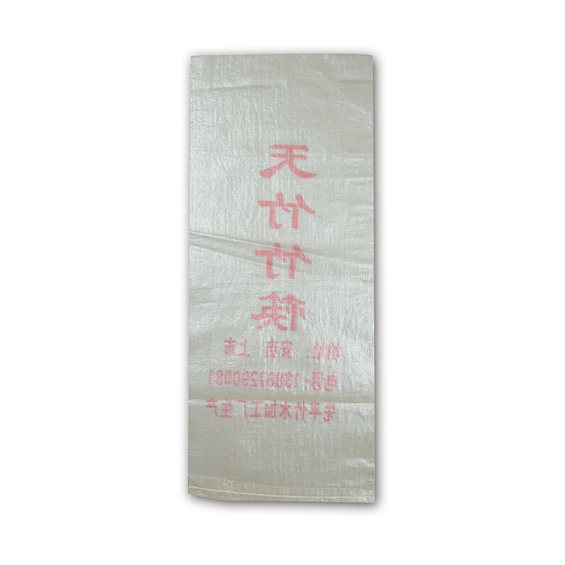 Professional manufacture pp woven bag for 25kg 50kg rice and flour packing