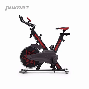 CF-1315 Home Gym Equipment Cardio Master Spin Bike Spinning
