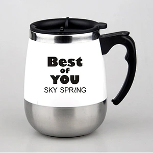 free sample stock type auto self stirring cup, electric self stirring mug