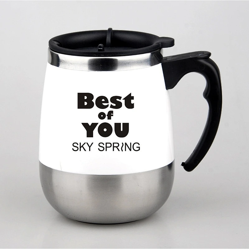 free sample stock type auto self stirring cup, electric self stirring mug