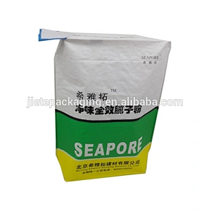 Video, ordinary square bottom plastic pp woven bags for packing grey cement, gypsum powder, outer wall putty bag 20kg