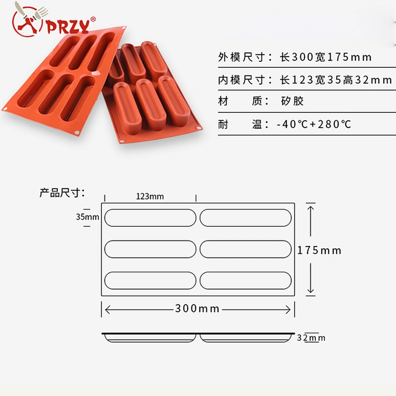 6 cavities Strip Food Grade Silicone Mousse Cake Molds Non-Stick Bake Cake Mould Diy dessert molds