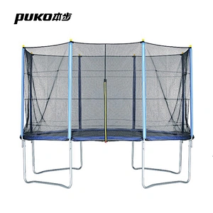 TX-T NET(HO) 18 Ft Children Large Trampoline Parks