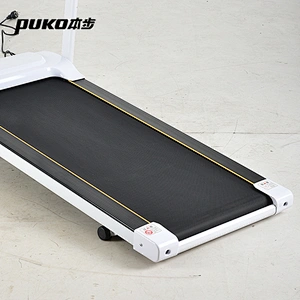 CF168A Easy Installment Running Machine Motorized Treadmill